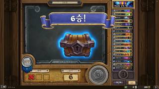 [무편집]사전 체험 선술집 난투 예고 흑마법사(6승 1패 승률 약 85%)
