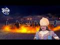शनि देव कथा Mahima Shani Dev Ki Full Episode Dangal Bhakti Karma Devotional Divine