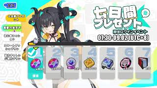 少しだけ沼リサカンです