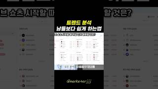 유튜브 썸네일