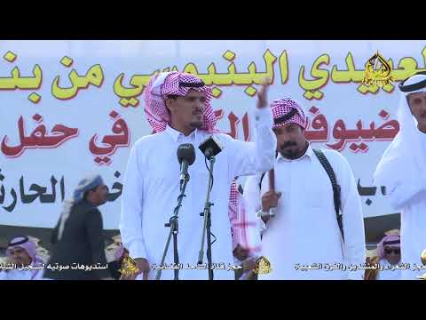 حفل زواج الشاب / مشهور بن صقر بن خضر الحارثي