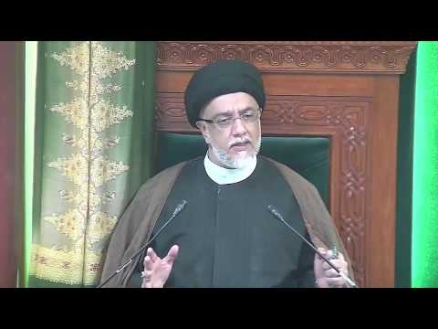 2nd Dhilqaad 1438 - Thursday Night Majlis
