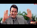 Sanjay Gori Khol Darwaza Full Song Video Hum Kisise Kam Nahi Alka Yagnik Udit Narayan