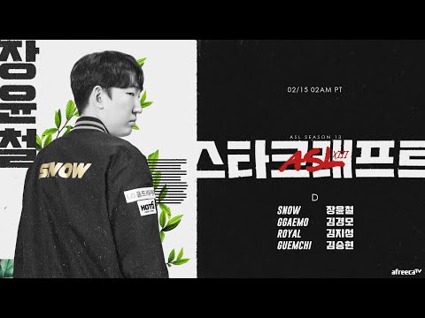 [ESP] ASL S13 Ronda de 24 Grupo D (Snow, ggaemo, Royal y Geumchi) - ASL Español (StarCastTV Español)