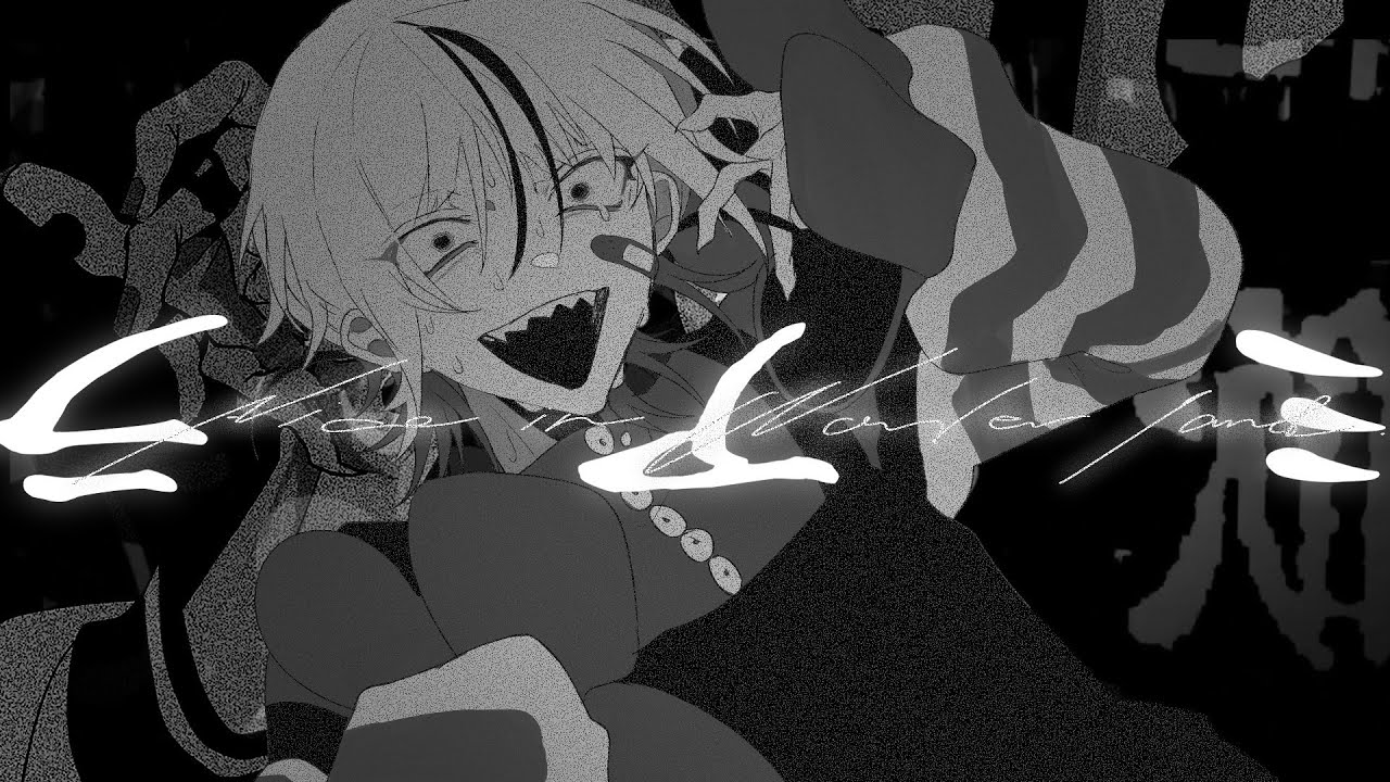 【MV】ミアラ / Sumia feat.初音ミク