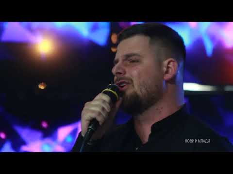 Ilija Cikarski - Koga padna na pirina - Makedonsko muzicko talent show Novi i mladi