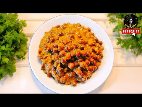 Chana Butter Masala | Chana Makhni | Creamy Black Chickpea Curry