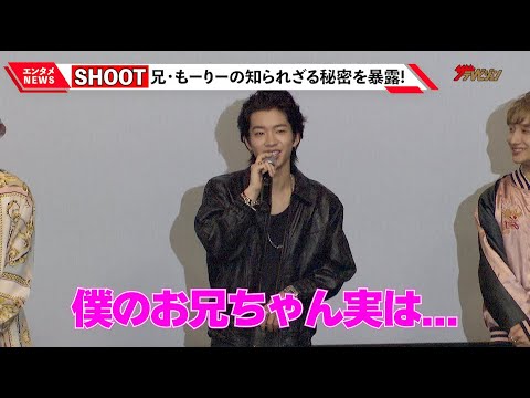 BUDDiiS・森愁斗、兄もーりーの知られざる秘密を暴露! ワンエン・高尾颯斗は実の兄弟での共演に違和感?『バトルキング!!-Weʼll rise again-』公開記念舞台挨拶