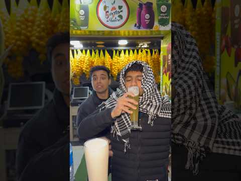 عصير قصب ب 200 جنيه ؟!💸😱 #عبدالرحمن_الدسوقي