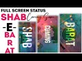 Full Screen Status Shab E Barat Coming Soon Status Noorani Raat Hai Shab E Barat Status 2021