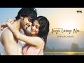 Jiya Laage Na (Official Video) Shilpa Rao, Mohit Chauhan, Rochak Kohli | Isha Malviya,Parth Samthaan