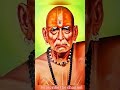 श्री स्वामी समर्थ 108 जाप मंत्र Meditation Mantra Shre