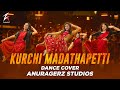 Kurchi Madathapetti Dance Cover Mahesh Babu Sree Leela AnuragerZ Choreo
