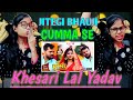 #video JO chumma DEGI JITEGI || KHESARI YADAV || SHARMA REACTION #video JO chumma DEGI JITEGI || KHESARI YADAV || SHARMA REACTION