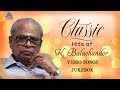 Balachander Hit Songs Video Jukebox Classic Hits Of Balachander MS Viswanathan V Kumar