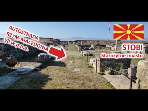 Stobi starożytna Macedonia #podróże #macedonia #trip