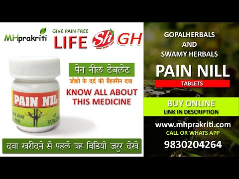 Pain Nil Tablets by Swamy Herbals for Joint pain