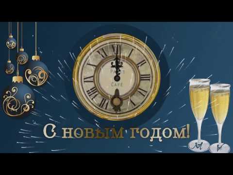 Олег Пахомов Песня Новый Год Бесплатно Олег Пахомов Песня Новый Год Бесплатно