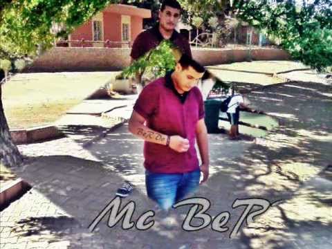 Mc BeRDo - [ Seni Seven oLmayacak ] ♫ 2oı2