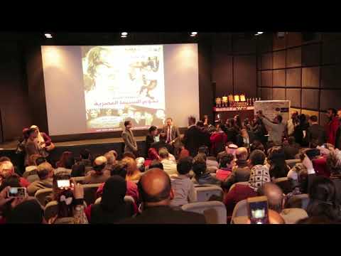 حفلة جحود قلب/محمد صبحي/الهام شاهين