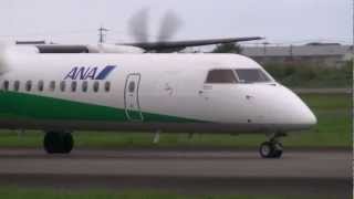 preview picture of video 'ANA  Bombardier DHC8-Q400 エコボン takeoff　Kochi Ryoma Airport 2012. 5'