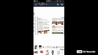 【お買い物LIVE】ベースを買います！ってLIVEです   詳しい方是非!!!!!!
