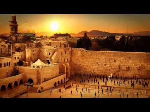 Salmos | תהילים | Tehilim - 85