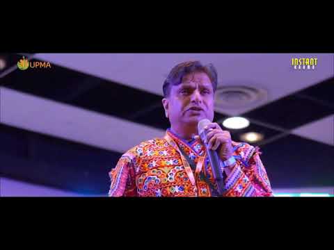 Atul Purohit Navratri Garba 2026 Bay Area | Dandiya Night | Book Tickets Now 