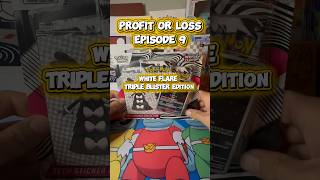 White Flare triple blister 💥📈📉 #cardopening #lostoriginopening #pokemon #packopenning #viral