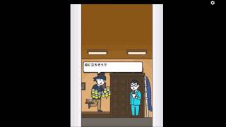 ブラック企業に働いたことがない元ニートのヤバイ新人がやってくる回【なんでもセールスマン】＃５