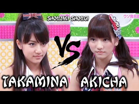 (SUB INDO) Takahashi Minami vs Aki Takajo