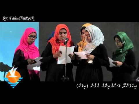 Chaalee IMAGU Madhaha Mubaaraaiy 2015 - group madhaha teacherun