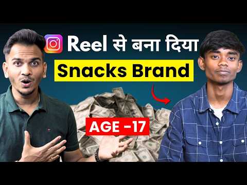 This 17 Years Old Boy Made Thekua Brand from Reels Story of Shuddh swad