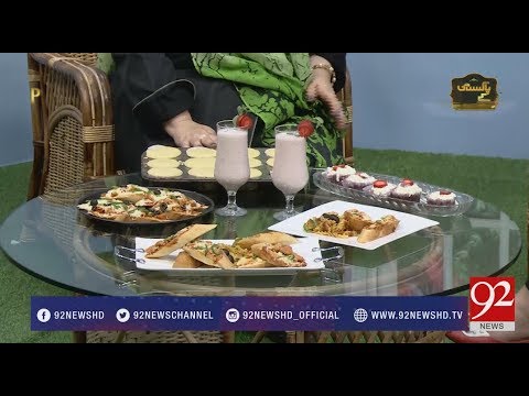 Recipe Of Cup Cake By Chef Munira Kiran - 19 February 2018 - 92NewsHDPlus