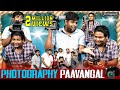 Photography Paavangal Parithabangal