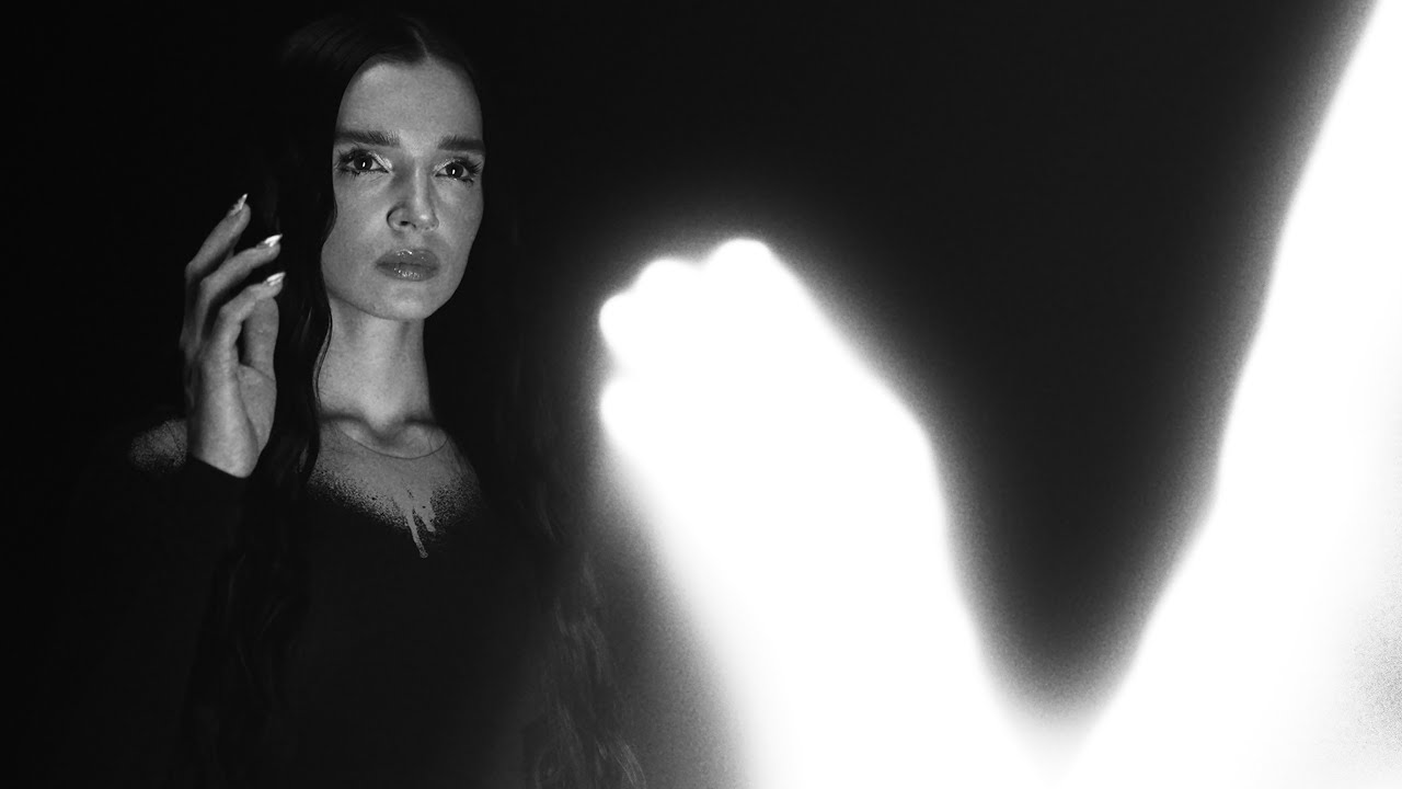 Poppy - Guardian (Official Visualizer) - YouTube