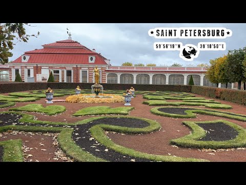 The Grand Peterhof Palace: The Lybarinth Fountains at Catherine Block Complex