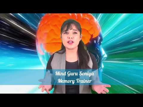 Memory development training service