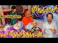 Munshi Ka New Baby Hospital Say Ghar Lay Aye New Baby Born Beti Hy Ya Beta Bata Diya