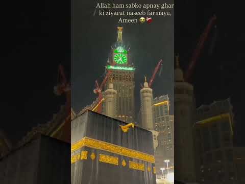 🕋🕋🕋🕋🕋🕋🕋