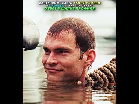 Он их жёстко подколол 💀🔥 | Американский пирог | Montagem Alquimia (Slowed) #фильмы #сериалы #shorts