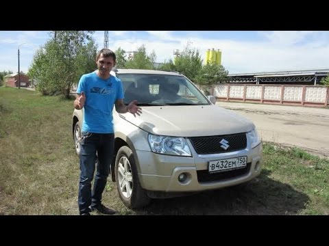 Сузуки Гранд Витара 3Д Сузуки Гранд Витара 3Д