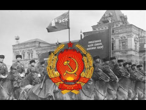 Guys, unharness your horses / Розпрягайте, хлопці, коней - Ukrainian folk song (1935)