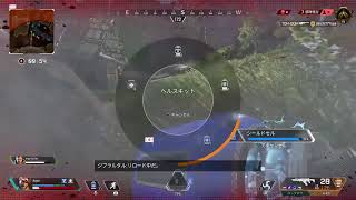 [Apex]圧倒的語彙力なさげな実況者の頑張り実況！