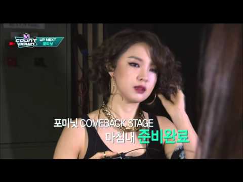 160204 4Minute Up Next 2 @M! CountDown