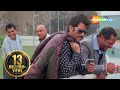Welcome Superhit Comedy Movie Akshay Kumar Paresh Rawal Nana Patekar Katrina Kaif