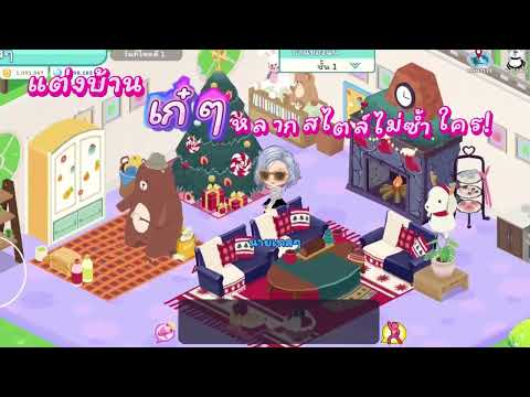 Zabb World : Secret Stories