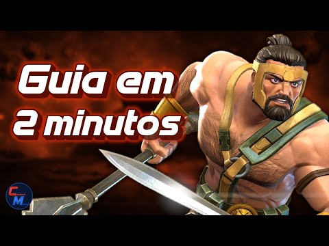 Como usar o HÉRCULES em 2 minutos? - MTC
