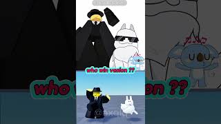 Download lagu who win ?WIWIWI -🕶 #roblox #forsaken #dreamgame #mafioso #gubby #wiwiwi #animation #fyp #funny mp3