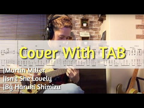 【Cover/TAB】Martin Miller Isn't She Lovely